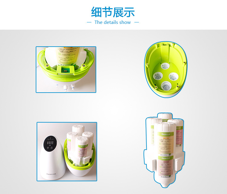 大凈家用飲水過濾器智能直飲機九.jpg 大凈家用飲水過濾器智能直飲機九.jpg